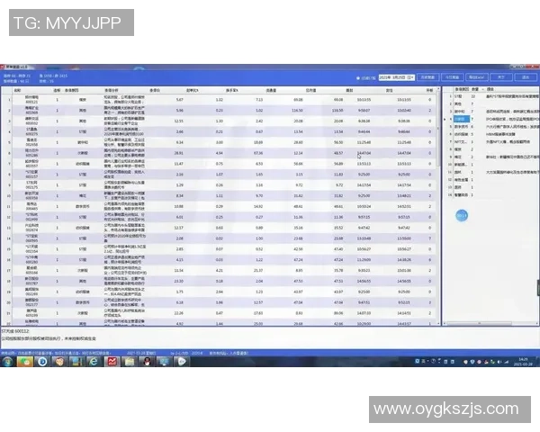 武汉篮球队与成都篮球队赛后技术分析与战术复盘探讨