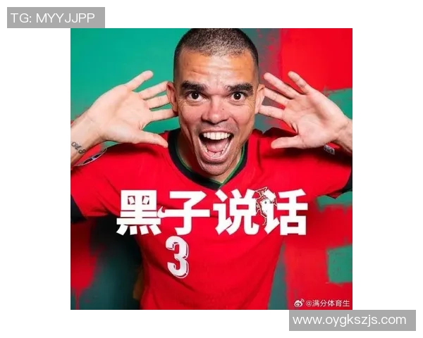 足球明星挑选规则详解与实用技巧全攻略助你成为选手达人