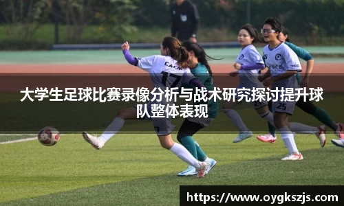 k1体育app下载