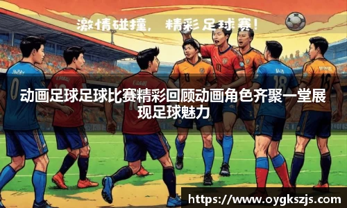 k1体育app下载