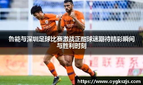 k1体育app下载