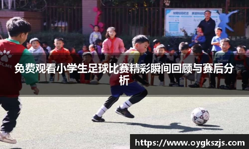 k1体育app下载