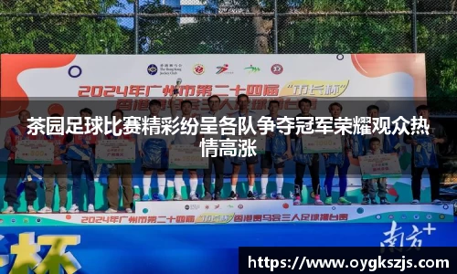 k1体育app下载