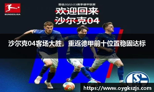 39153k1体育十年品牌值得信赖