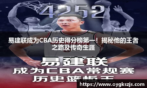 k1体育app下载