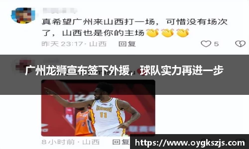 k1体育app下载