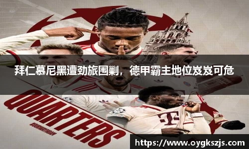 k1体育app下载