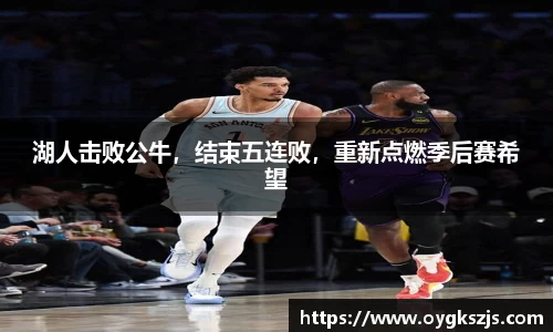 k1体育app下载