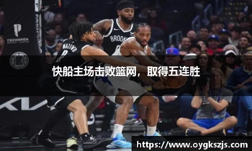 k1体育app下载