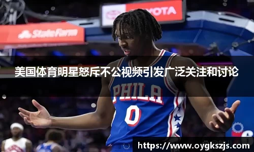 k1体育