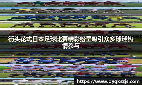 k1体育app下载