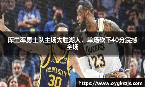 39153.k1体育十年品牌