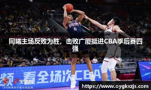 k1体育app下载