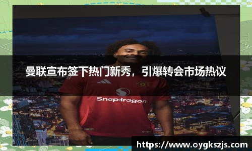 k1体育app下载