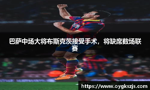 k1体育