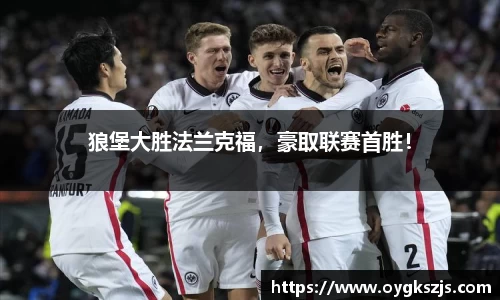 k1体育app下载