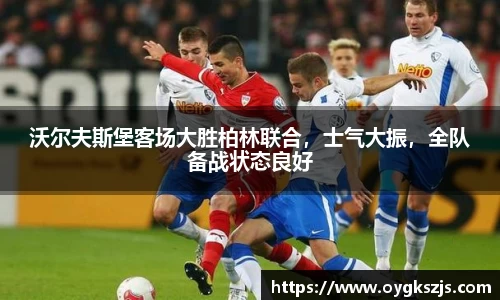 k1体育