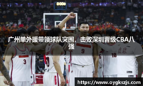 k1体育app下载