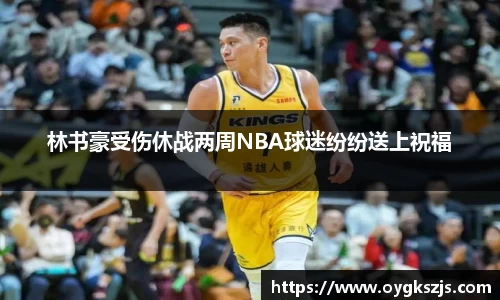 k1体育app下载