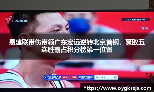 k1体育app下载
