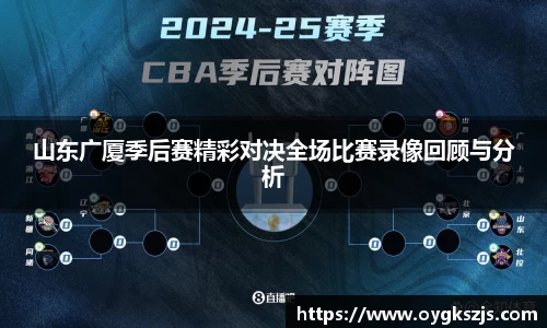 k1体育app下载