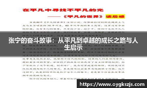 k1体育app下载