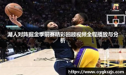 k1体育app下载