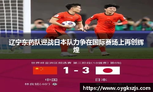 k1体育