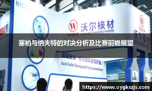 k1体育app下载