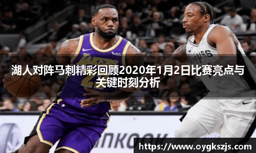 k1体育app下载