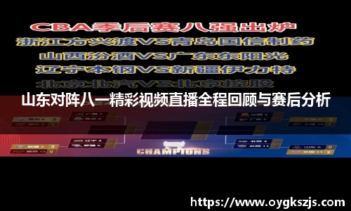39153k1体育十年品牌值得信赖