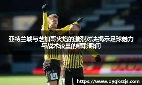 k1体育