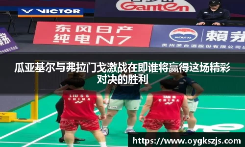 k1体育