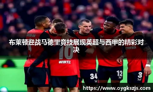 k1体育app下载