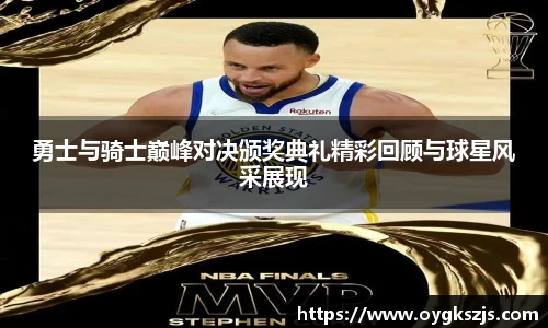 k1体育app下载
