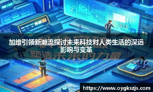 39153.k1体育十年品牌
