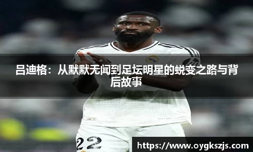 k1体育app下载