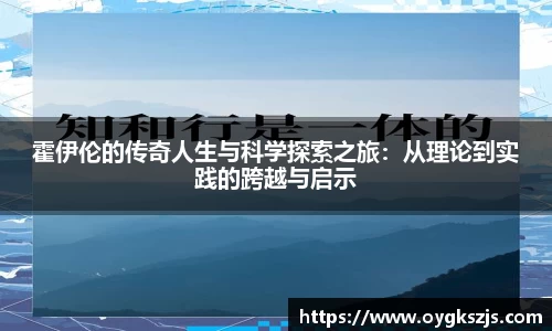 39153.k1体育十年品牌