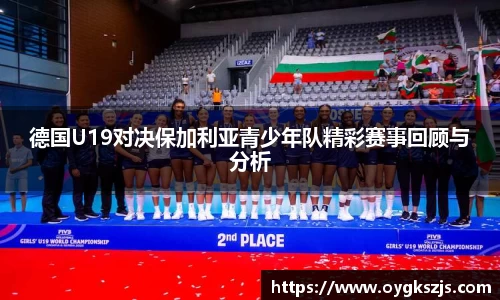 k1体育app下载