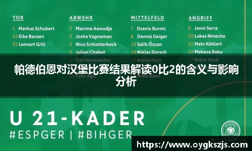 k1体育app下载