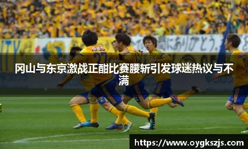 39153.k1体育十年品牌