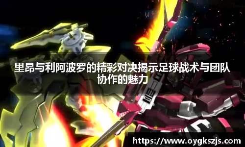 39153k1体育十年品牌值得信赖