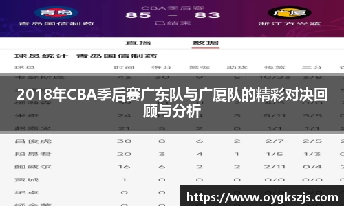 k1体育app下载