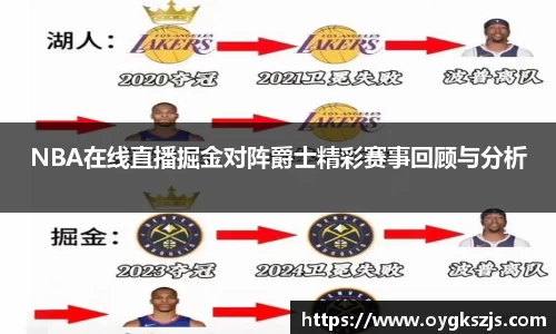 k1体育