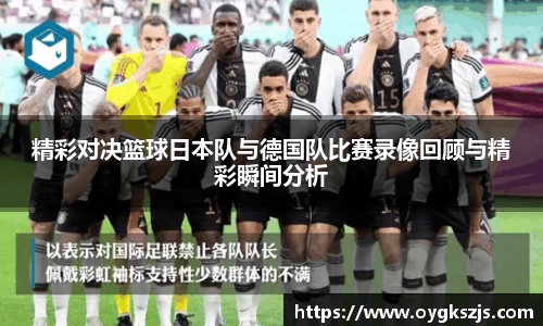 k1体育app下载