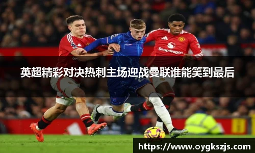 k1体育app下载