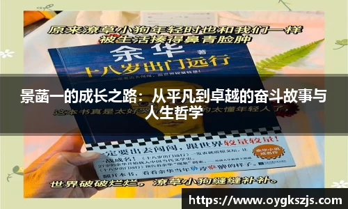 39153.k1体育十年品牌