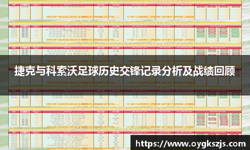 39153k1体育十年品牌值得信赖