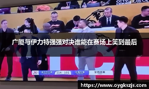 k1体育