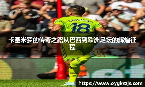k1体育app下载